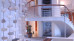 Hotel in apartmaji Pastura