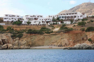 Aegean Village Beachfront Resort 
